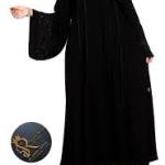 Shimmering Silver Abaya