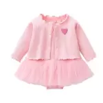 Kids’ Cotton Dress